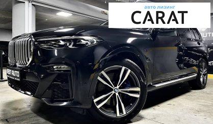 BMW X7 2021 BMW X7 2021