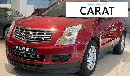 Рассмотреть Cadillac SRX 2014 Cadillac SRX 2014 - авто лізинг Carat
