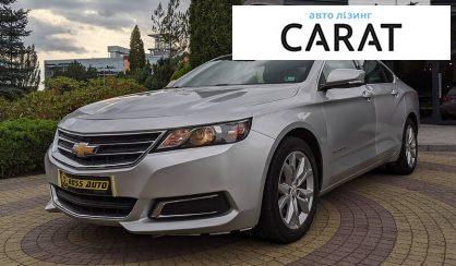 Рассмотреть Chevrolet Impala 2017 Chevrolet Impala 2017 - авто лізинг Carat