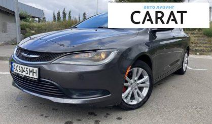 Chrysler 200 2016