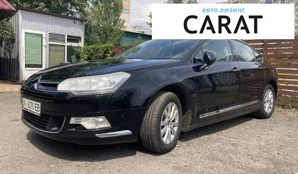Рассмотреть Citroen C5 2010 Citroen C5 2010 - авто лізинг Carat