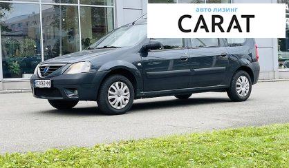 Рассмотреть Dacia Logan 2008 Dacia Logan 2008 - авто лізинг Carat