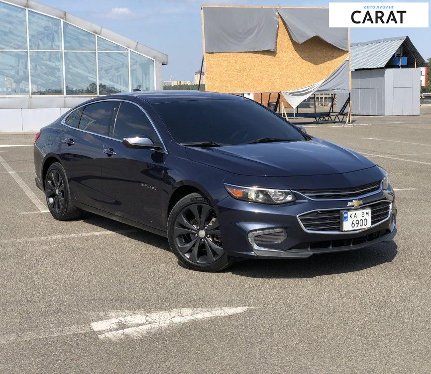 Chevrolet Malibu 2017