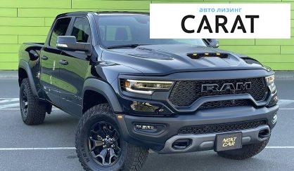 Dodge RAM 2021