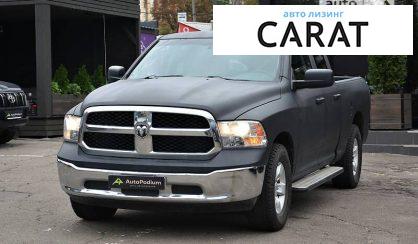Dodge RAM 2015 Dodge RAM 2015