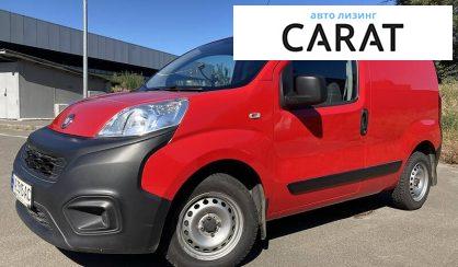 Розглянути Fiat Fiorino груз. 2019 Fiat Fiorino груз. 2019 - авто лізинг Carat