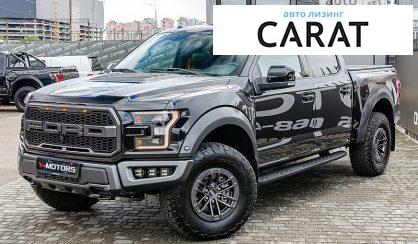 Ford F-150 2018