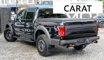 Ford F-150 2018