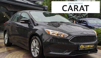 Ford Focus 2015