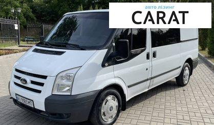Розглянути Ford Transit груз. 2011 Ford Transit груз. 2011 - авто лізинг Carat