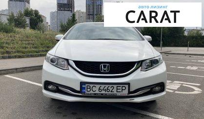 Honda Civic 2014