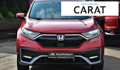 Honda CR-V 2020