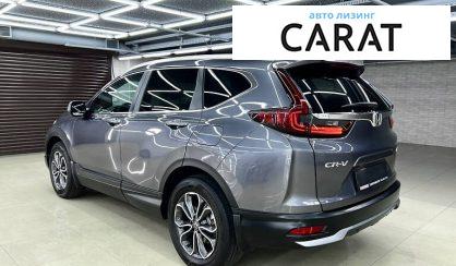 Honda CR-V 2020