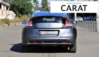 Honda CR-Z 2012