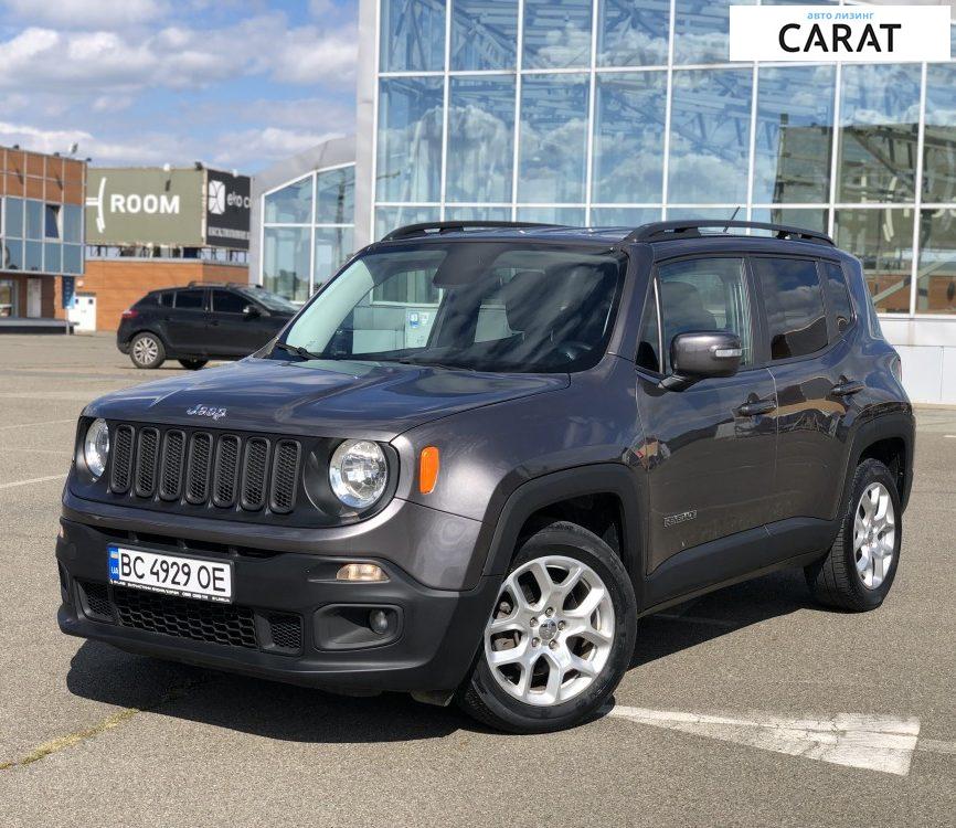 Jeep Renegade 2017