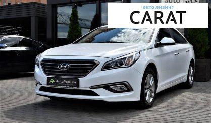 Hyundai Sonata 2016