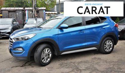 Hyundai Tucson 2018