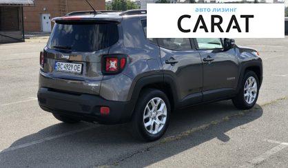 Jeep Renegade 2017