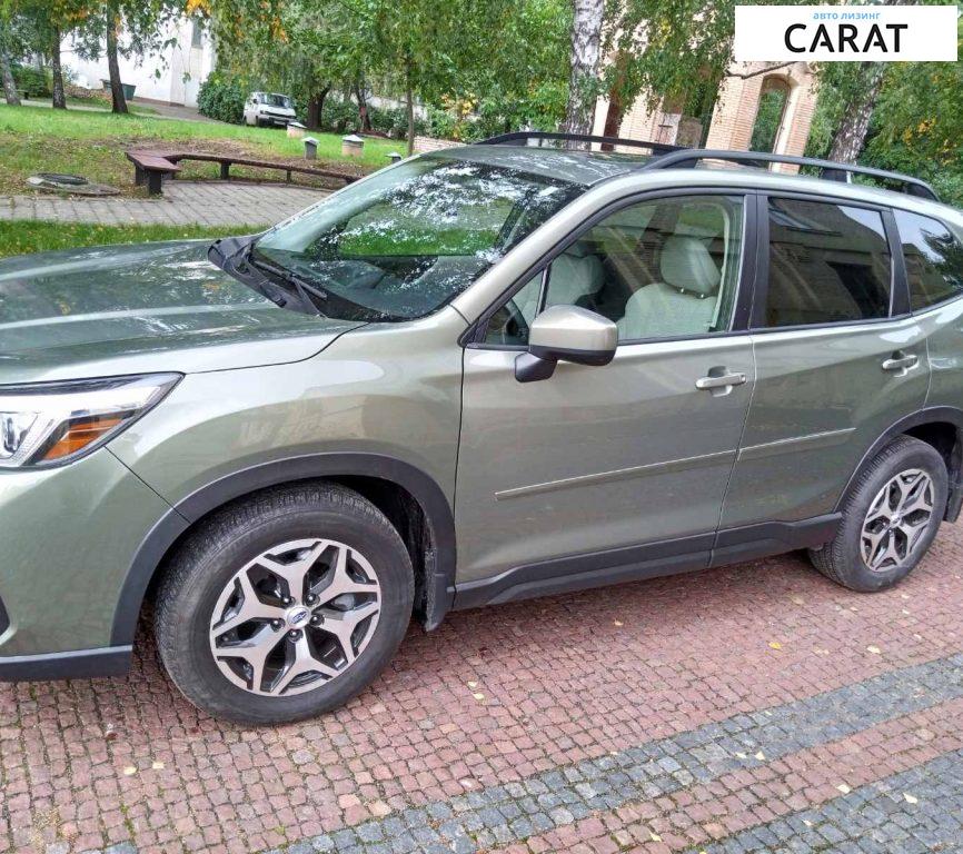 Subaru Forester 2020