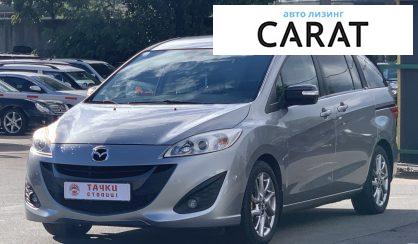 Рассмотреть Mazda 5 2013 Mazda 5 2013 - авто лізинг Carat