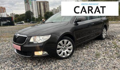 Skoda Superb 2010