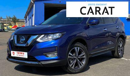 Nissan Rogue 2017