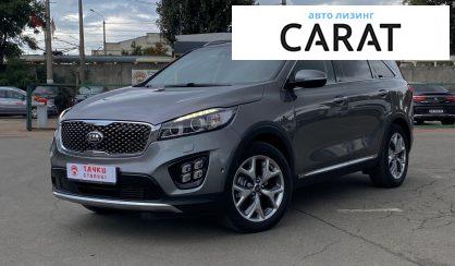 Kia Sorento 2017