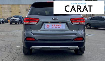 Kia Sorento 2017