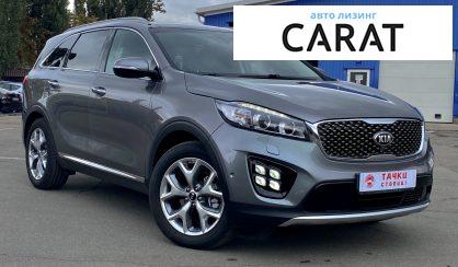 Kia Sorento 2017