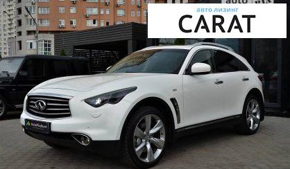 Infiniti FX 37 2011