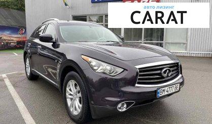 Infiniti QX70 2013