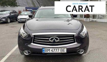 Infiniti QX70 2013