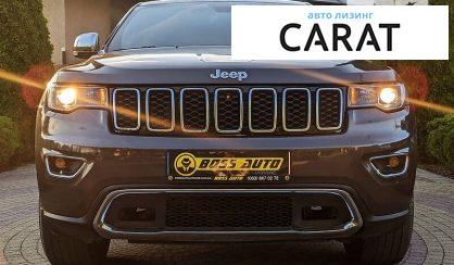 Jeep Grand Cherokee 2020