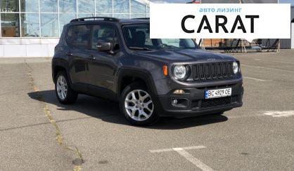 Jeep Renegade 2017