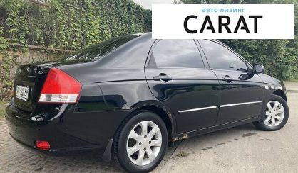 Kia Cerato 2008