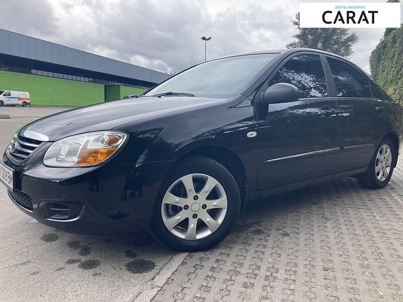 Kia Cerato 2008 Kia Cerato 2008