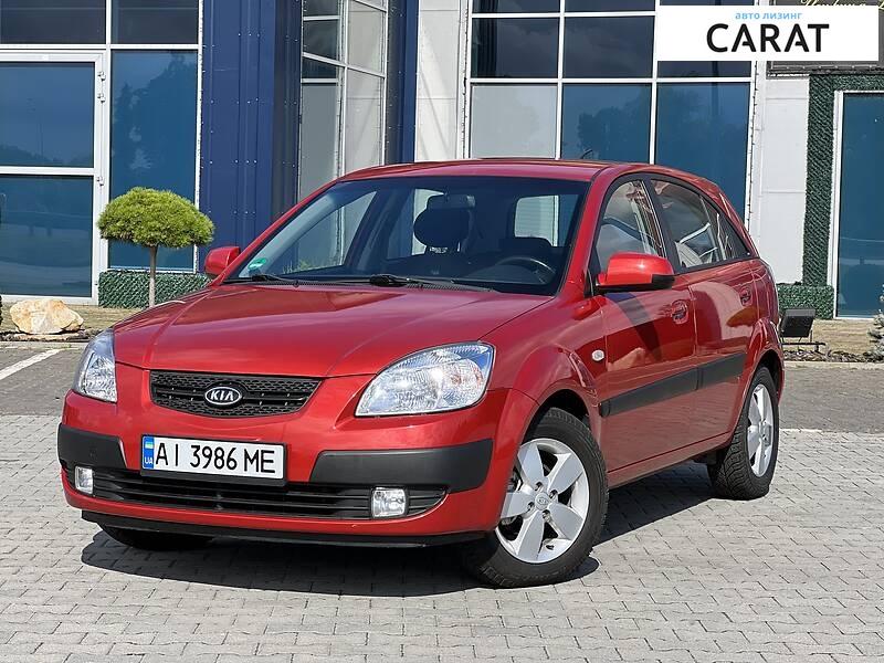 Kia Rio 2008 Kia Rio 2008