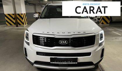 Kia Telluride 2019