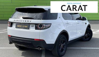 Land Rover Discovery Sport 2016