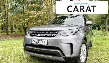 Land Rover Discovery 2020