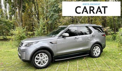 Рассмотреть Land Rover Discovery 2020 Land Rover Discovery 2020 - авто лізинг Carat
