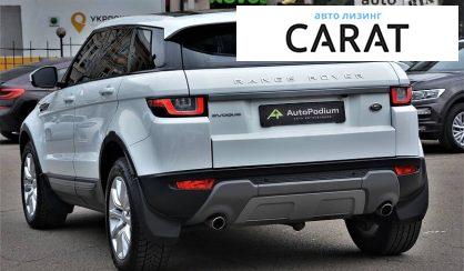 Land Rover Range Rover Evoque 2016