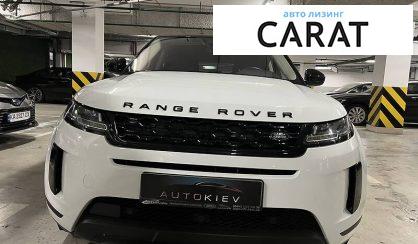 Land Rover Range Rover Evoque 2019