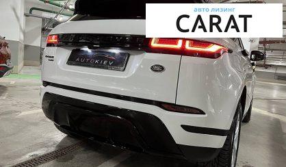 Land Rover Range Rover Evoque 2019