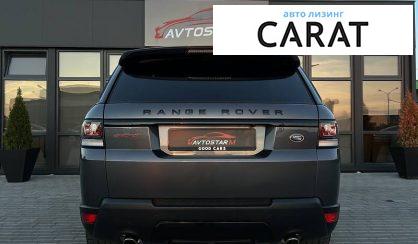 Land Rover Range Rover Sport 2014