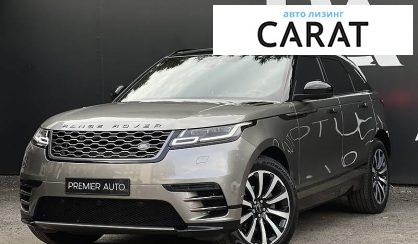 Рассмотреть Land Rover Range Rover Velar 2019 Land Rover Range Rover Velar 2019 - авто лізинг Carat