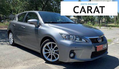 Lexus CT 2013