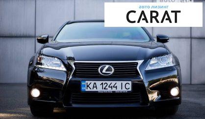 Lexus GS 2013