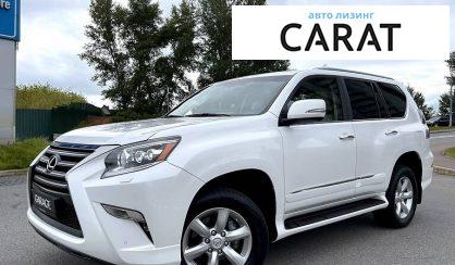 Lexus GX 2017