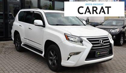 Lexus GX 2013